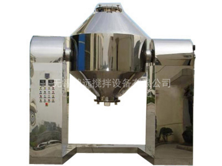 双锥回转真空干燥机